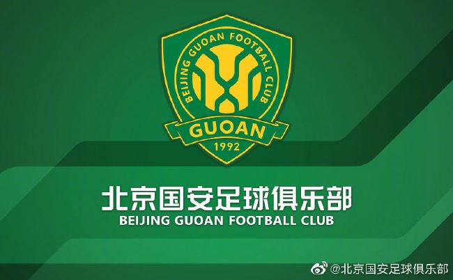 沙龙理疗室